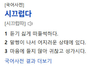 첨부 이미지