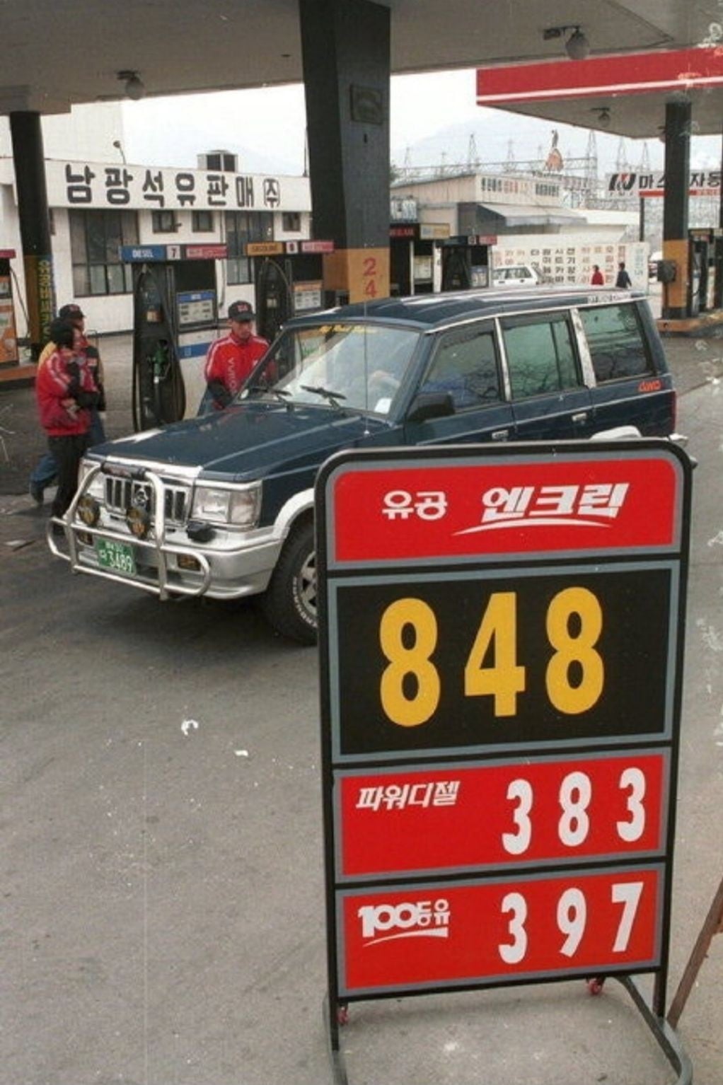 888-00651.jpg