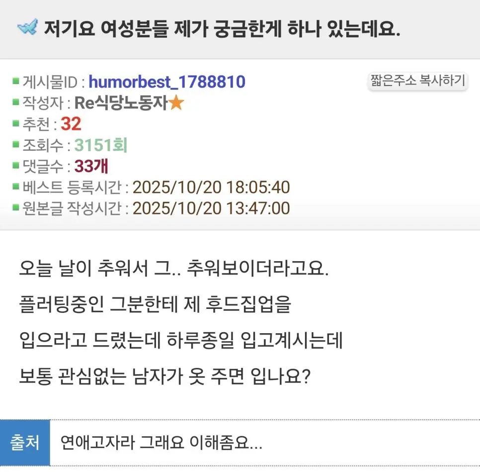 CFNetworkDownload_hB9Kmo.tmp.webp