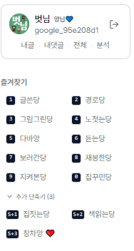 첨부 이미지