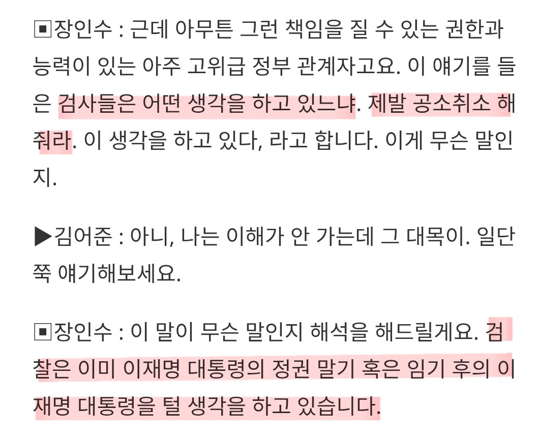 Screenshot_20260310_130333_Chrome.jpg