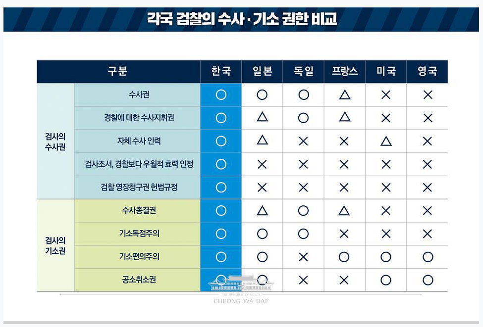 스크린샷 2026-03-10 131702.png