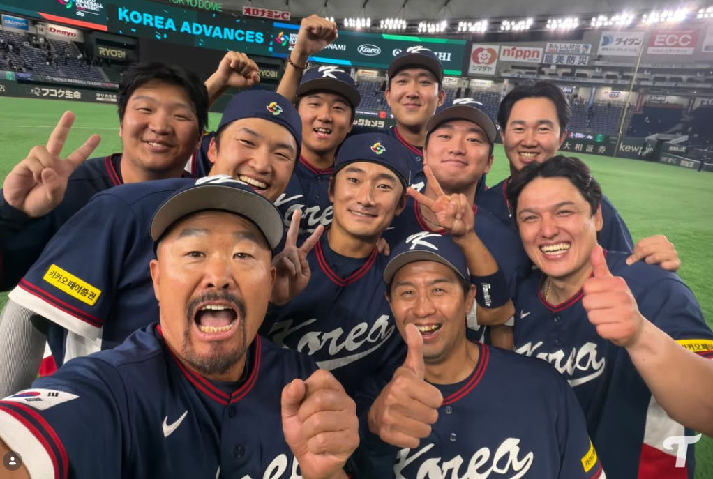 스크린샷 2026-03-10 134933.png