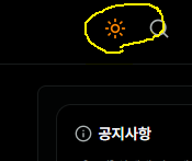 첨부 이미지