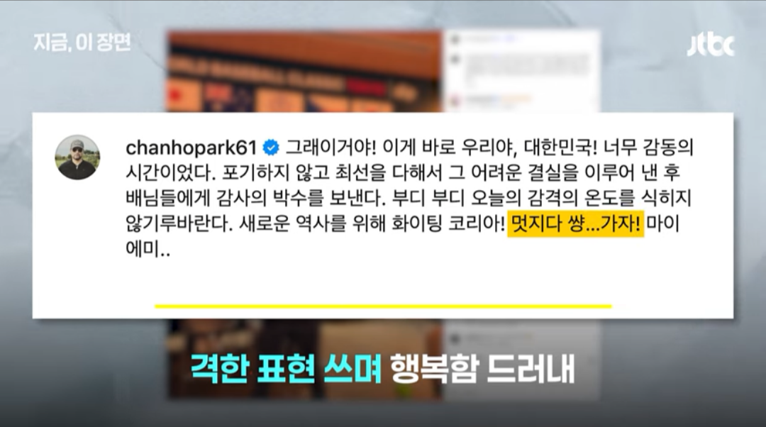 Screenshot_20260310-154743.YouTube.png
