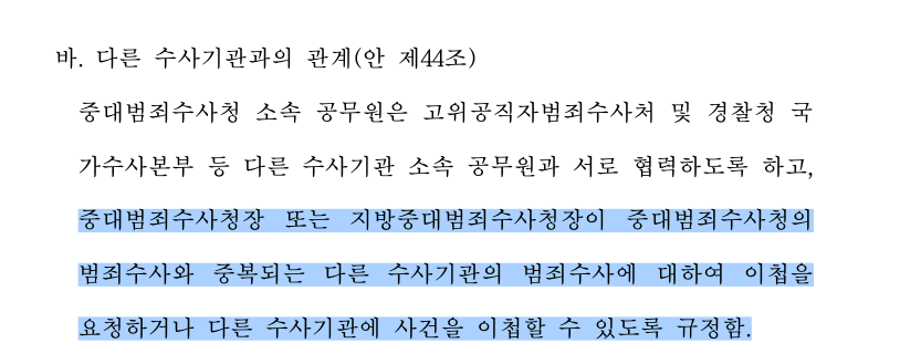 스크린샷 2026-03-10 오후 4.19.47.png