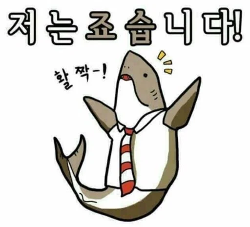 첨부 이미지