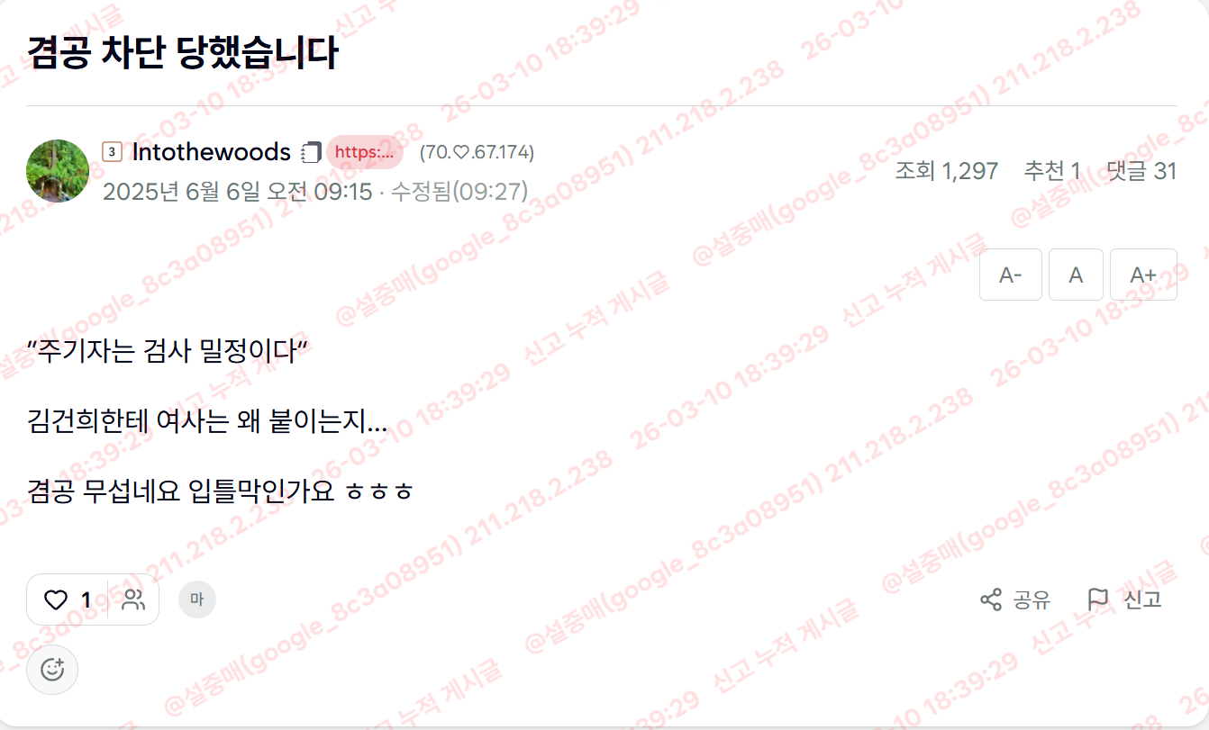 첨부 이미지