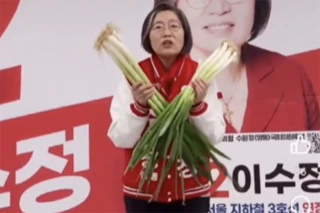 첨부 이미지