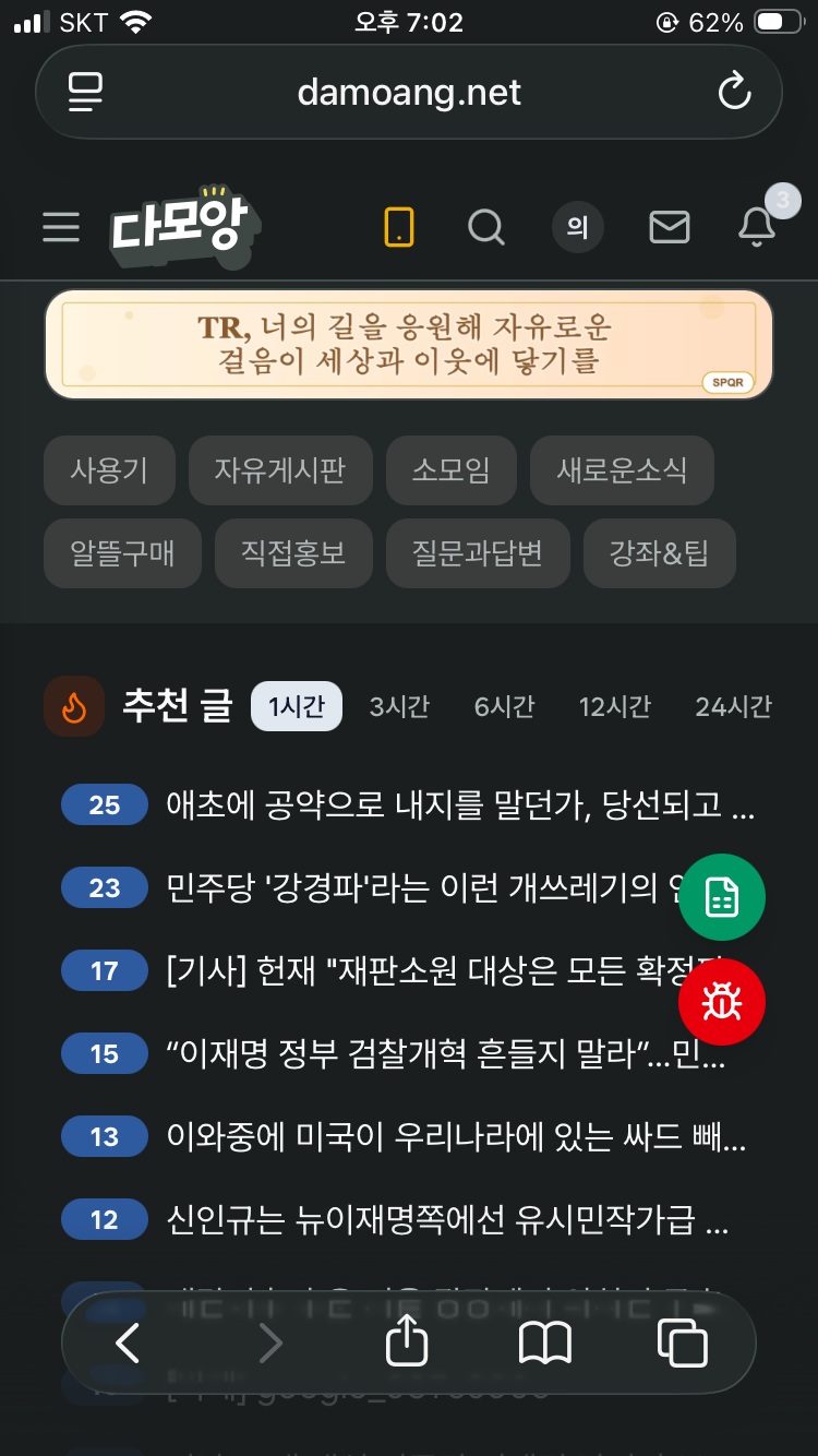 IMG_2810.png
