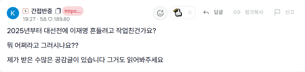 첨부 이미지