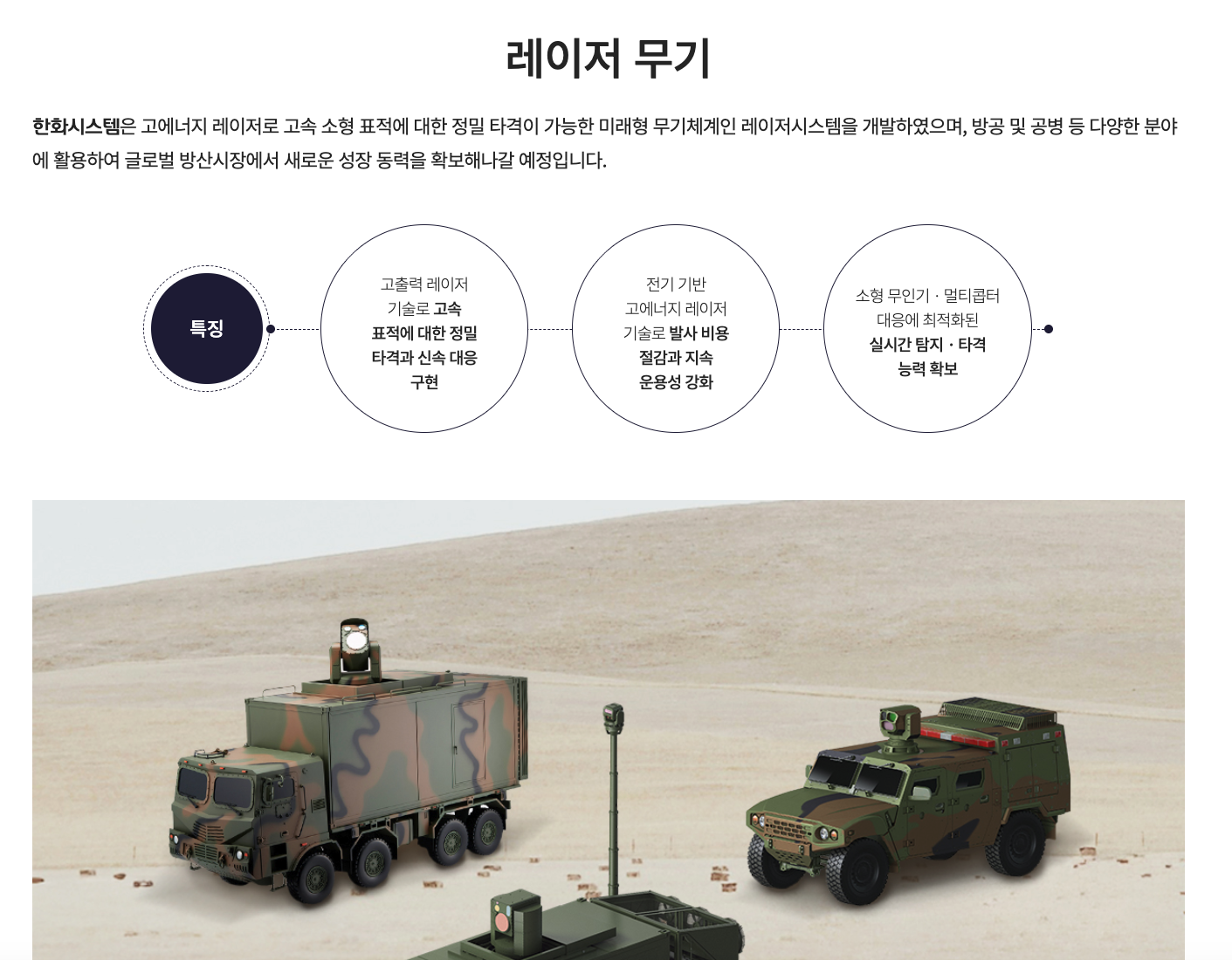 스크린샷 2026-03-10 오후 7.27.44.png