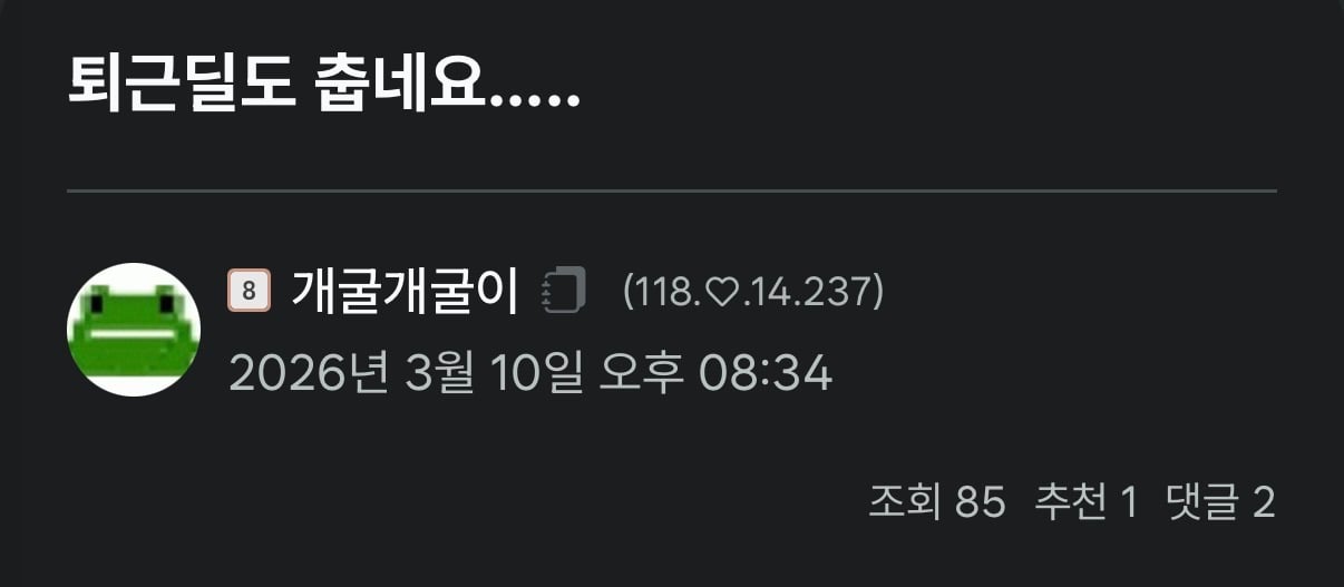 첨부 이미지