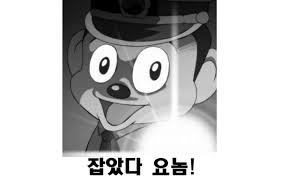 첨부 이미지