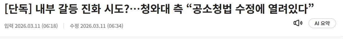 캡처.JPG