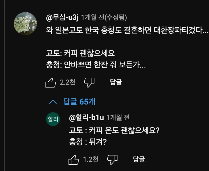 첨부 이미지