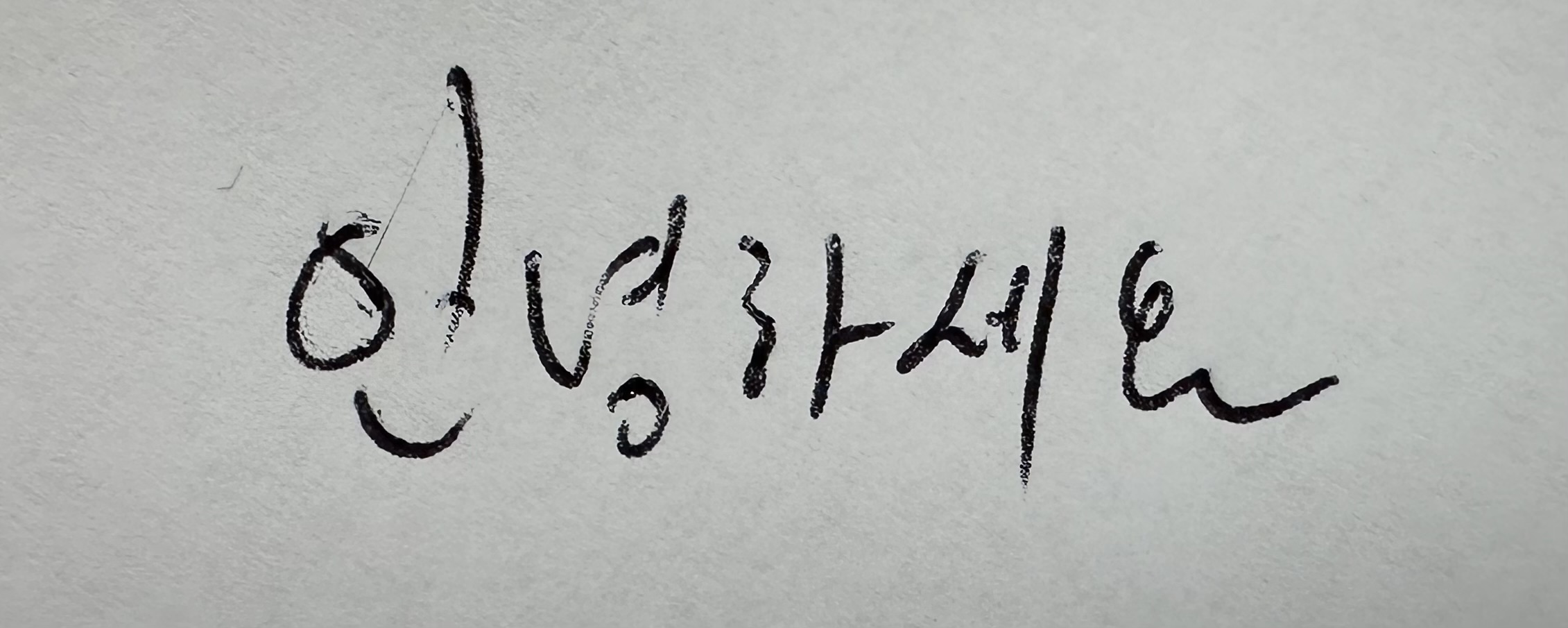 첨부 이미지