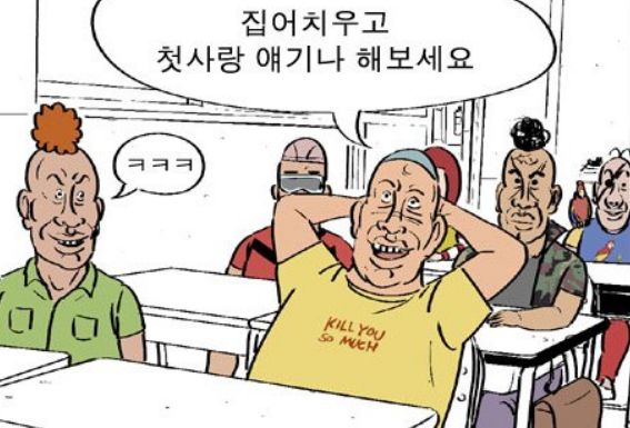 첨부 이미지