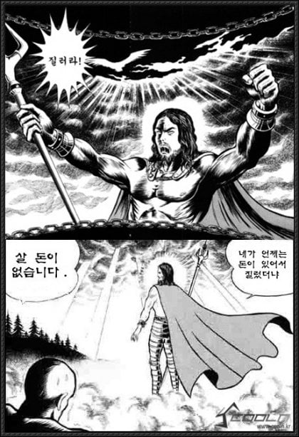 첨부 이미지
