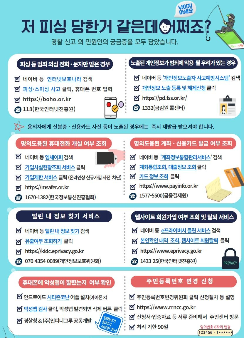 Notes_260311_122908_4c5_281897432697412.png