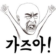 첨부 이미지