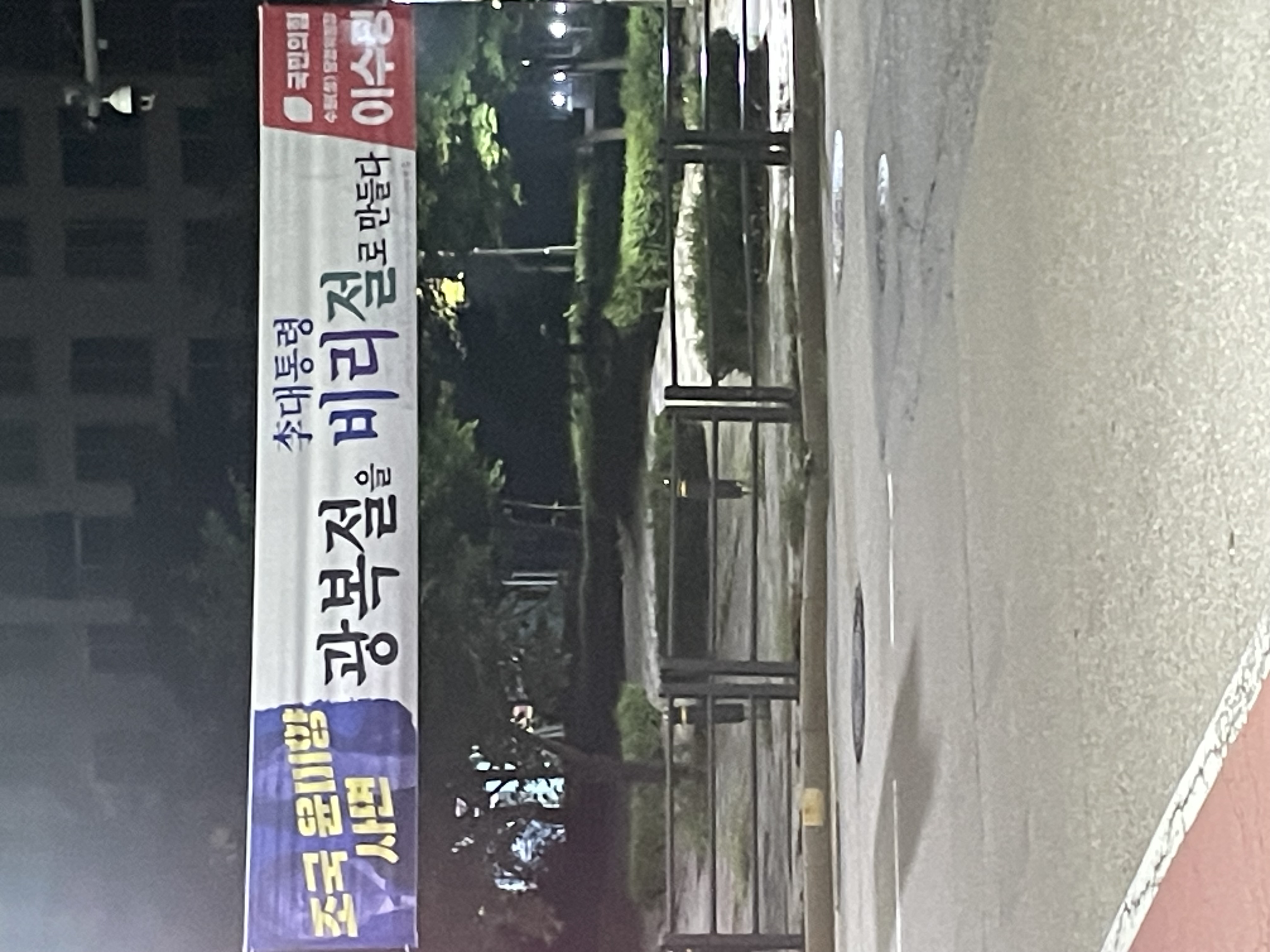 첨부 이미지