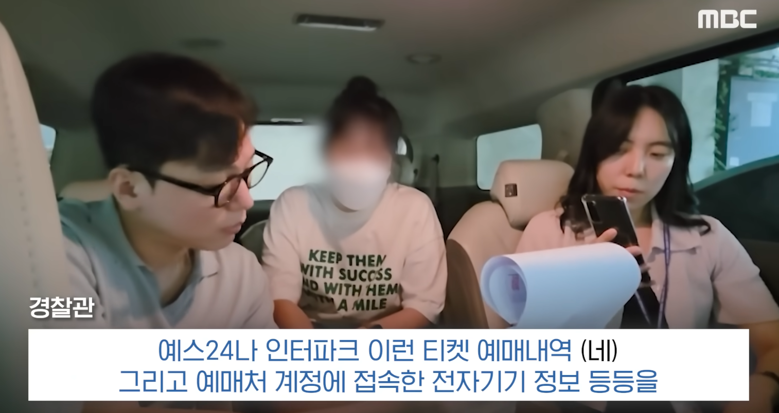 스크린샷 2026-03-11 162703.png