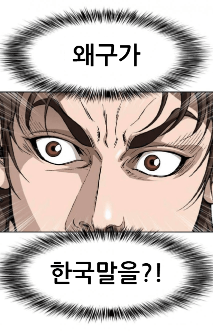 첨부 이미지