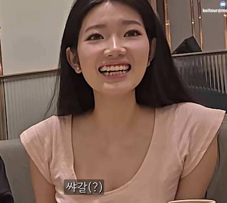 스크린샷 2026-03-11 180000.png