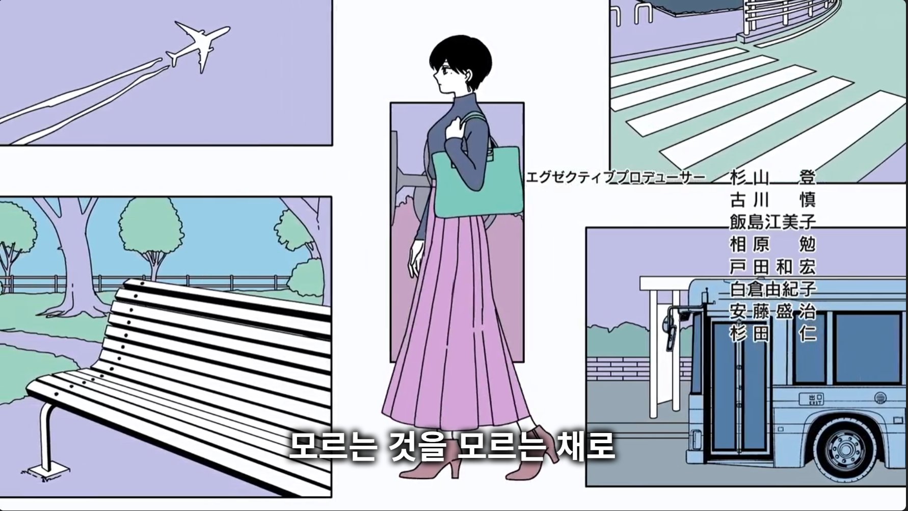 204824.png