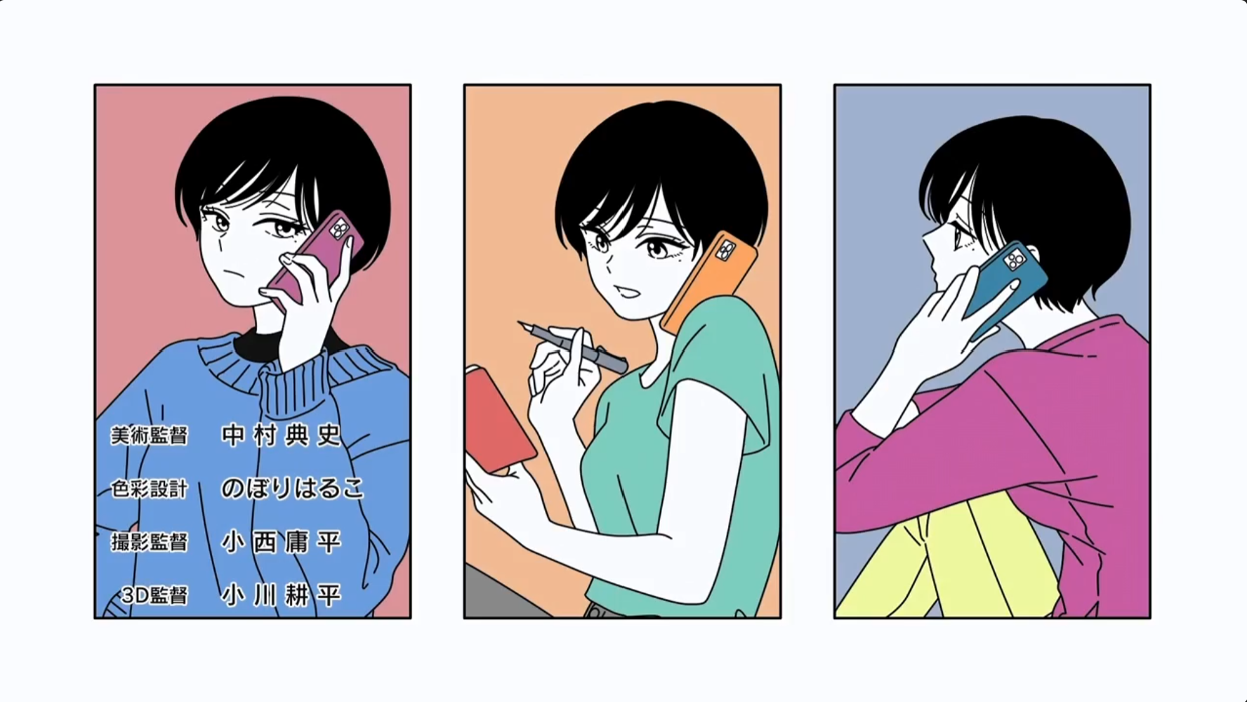 204937.png