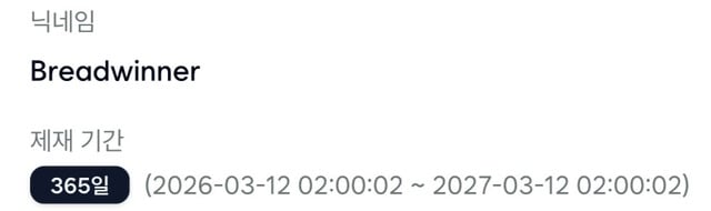 첨부 이미지