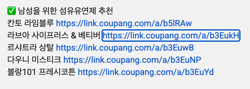 스크린샷 2025-11-15 오후 1.24.50.png