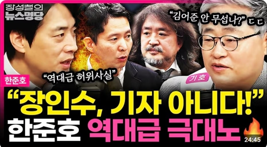 Screenshot_20260312_115815_Samsung Internet.jpg