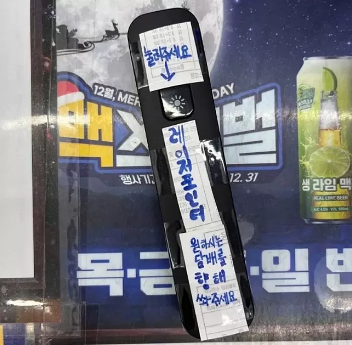 첨부 이미지