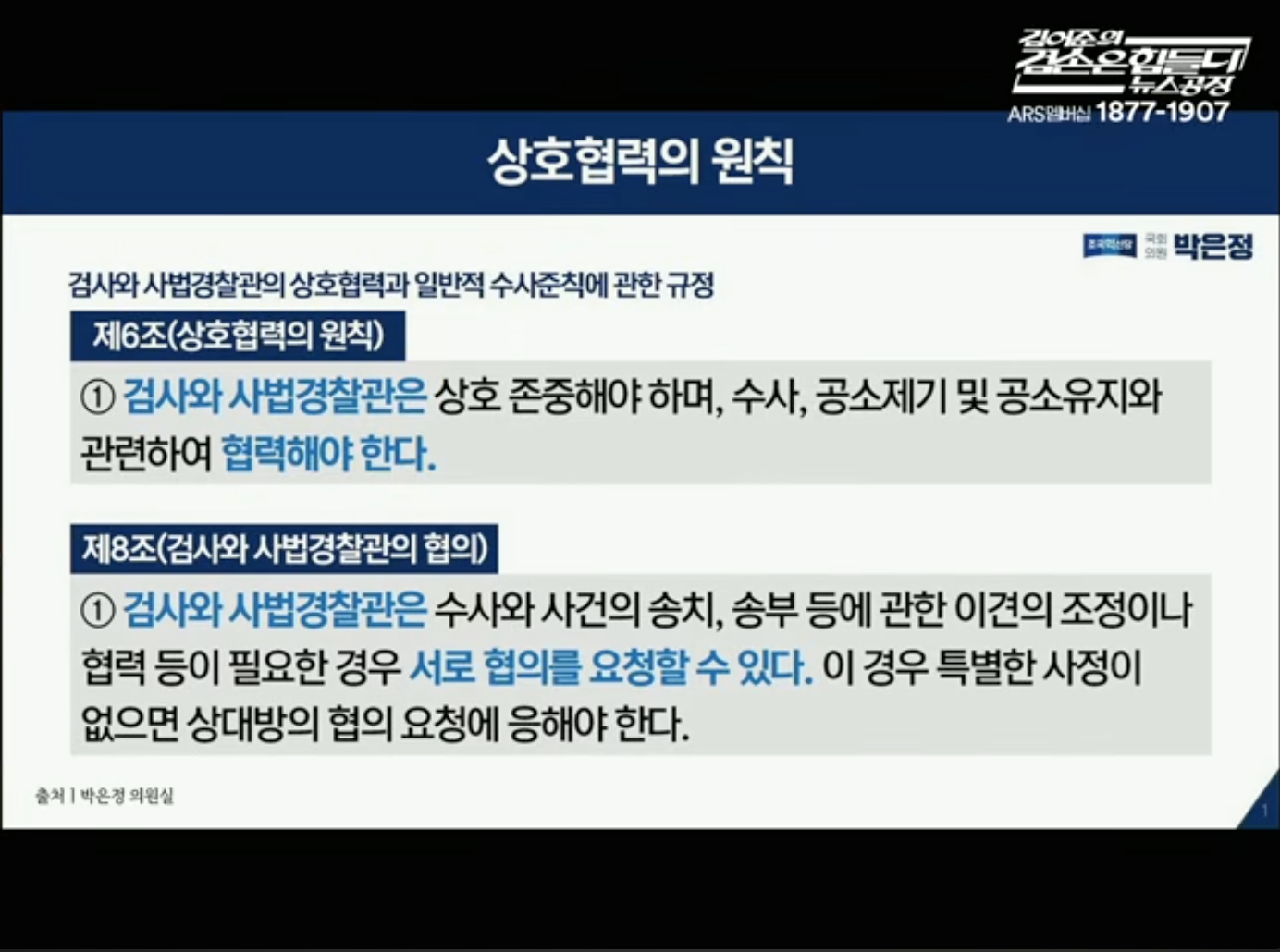 스크린샷 2026-03-12 14.04.46.png