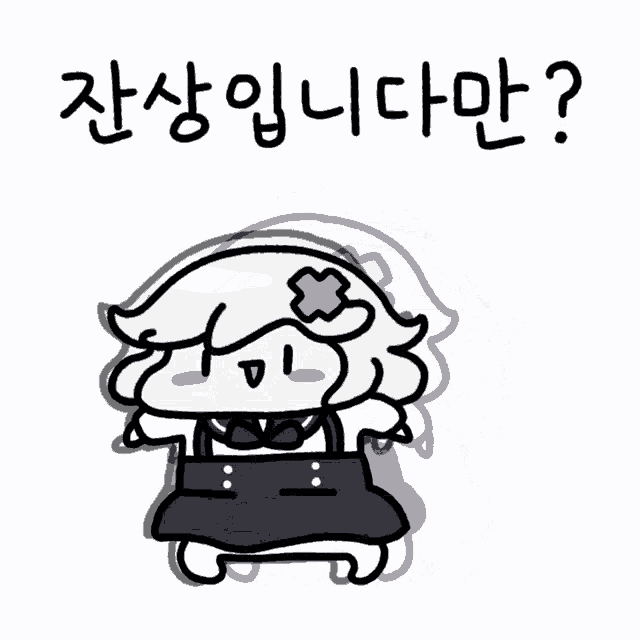 첨부 이미지
