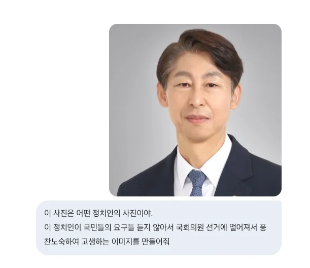 첨부 이미지