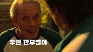 첨부 이미지