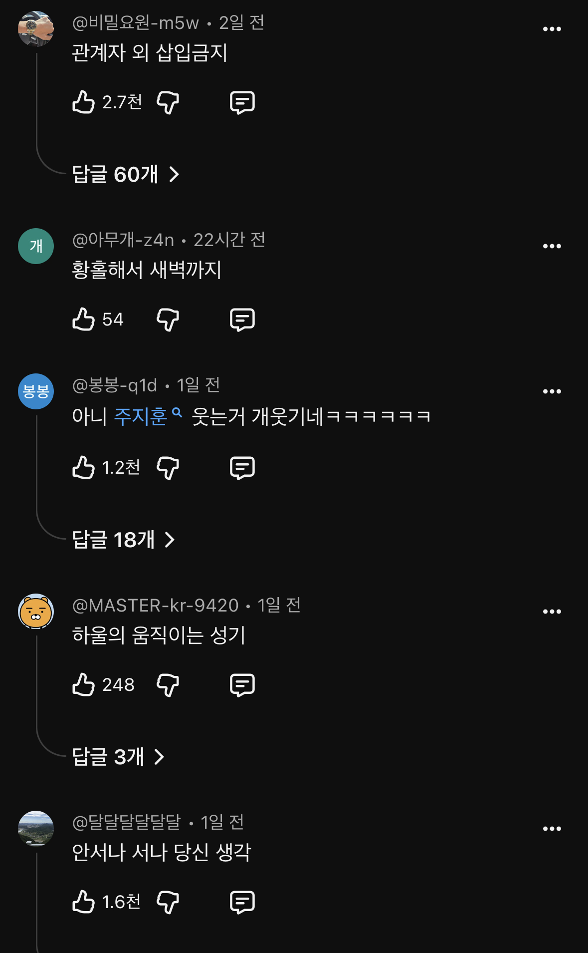 첨부 이미지