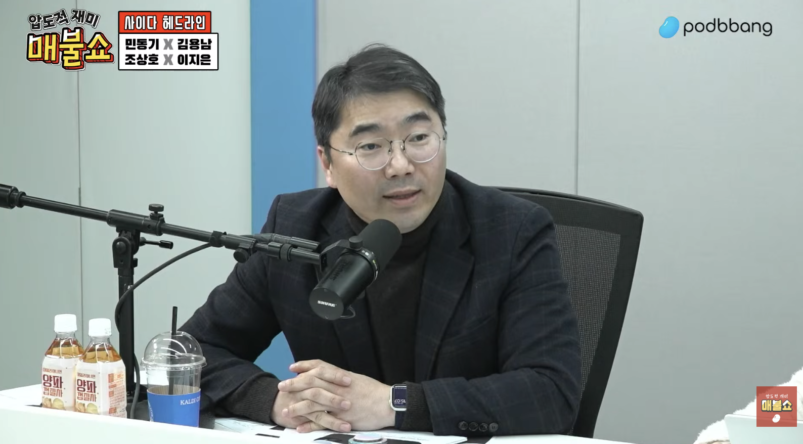 스크린샷 2026-03-12 오후 8.58.31.png
