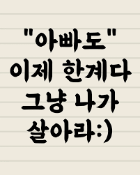 첨부 이미지