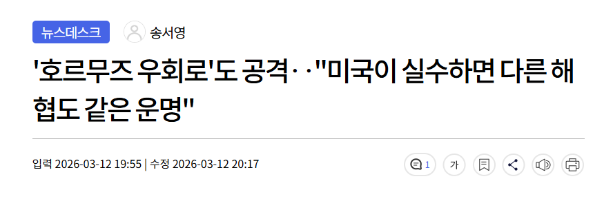 첨부 이미지