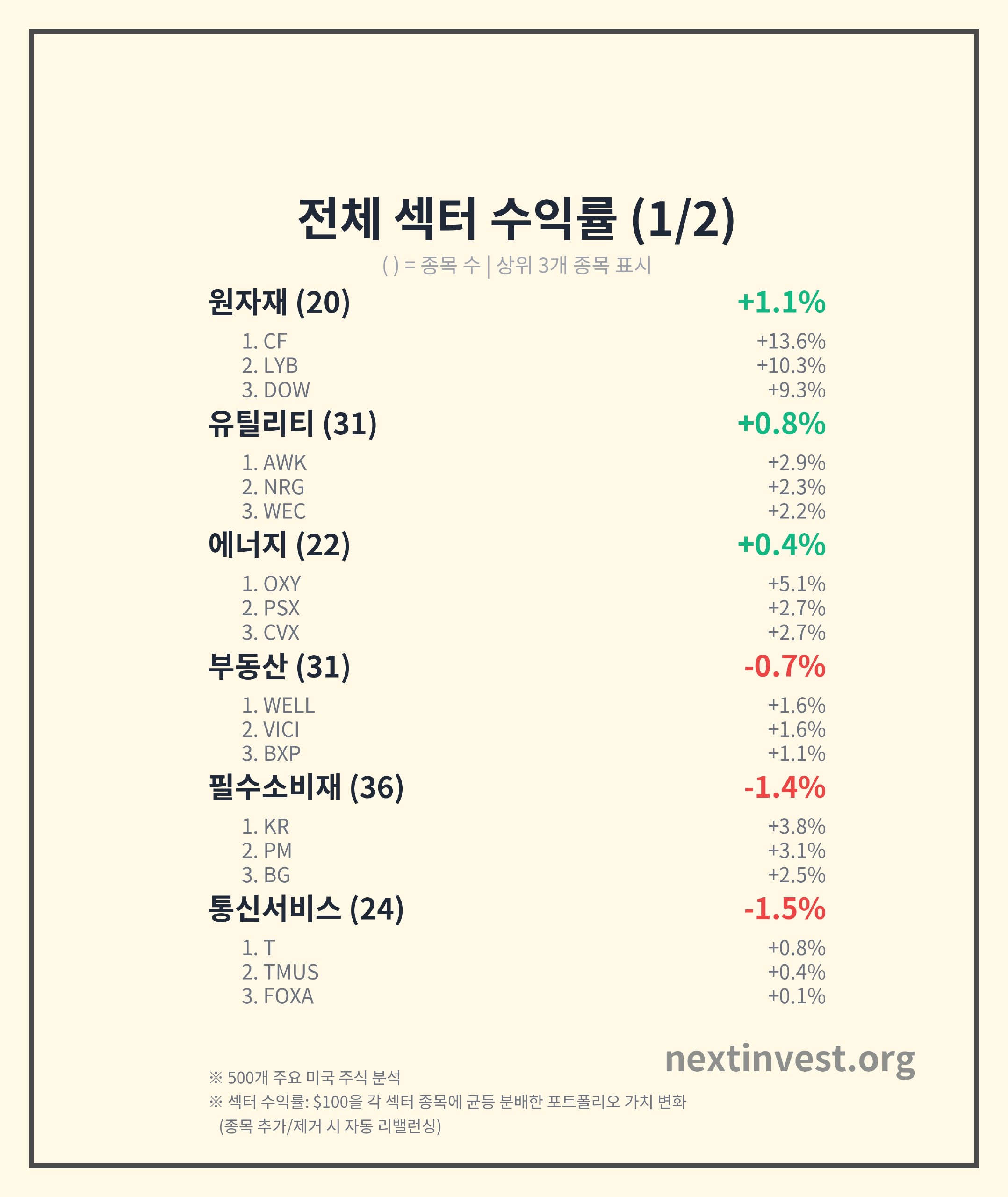 IMG_4724.jpeg