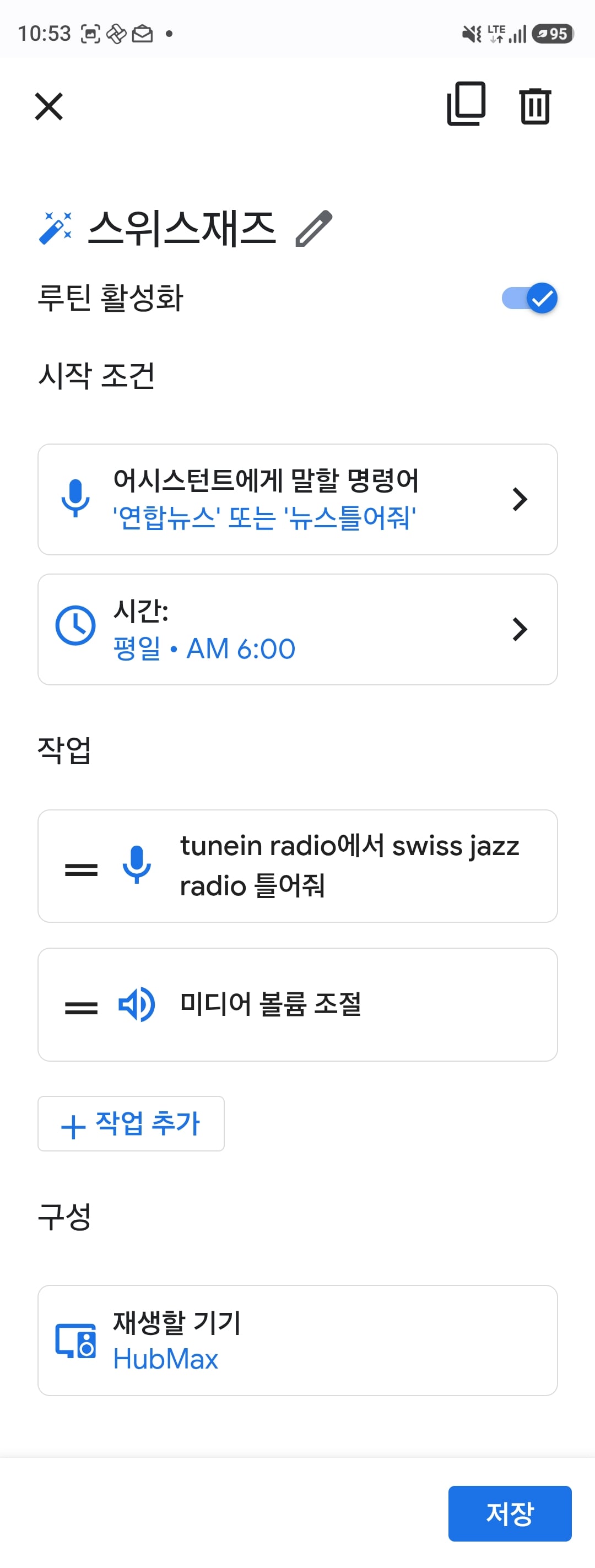 첨부 이미지