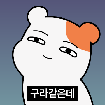 첨부 이미지