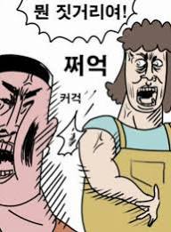 첨부 이미지