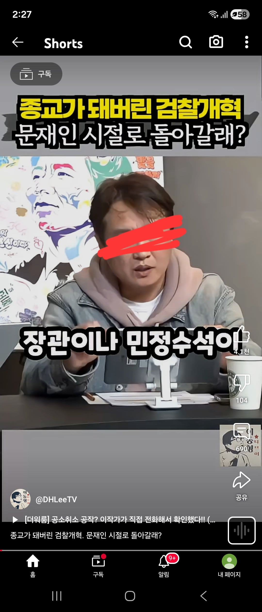 첨부 이미지
