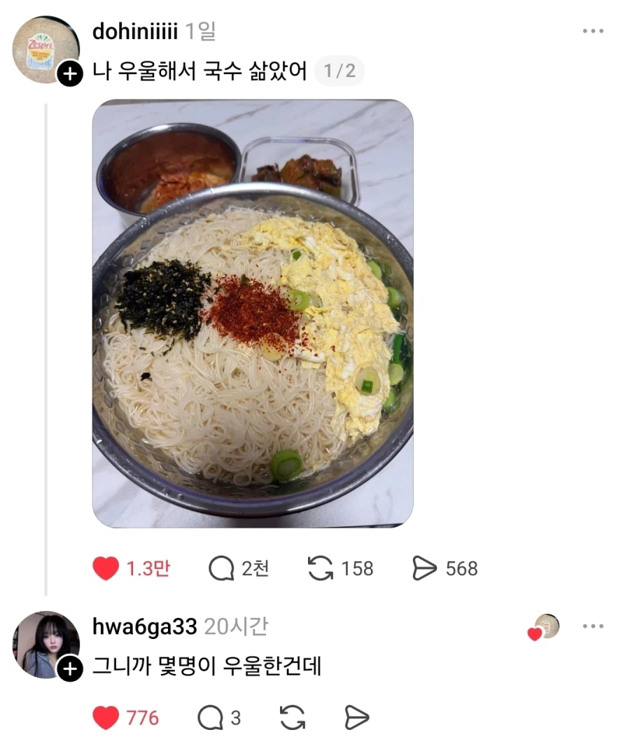 KPPA4.jpg
