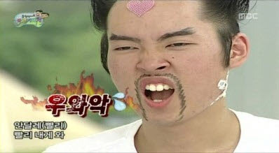 첨부 이미지